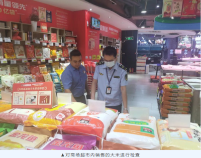 中山市坦洲市場監(jiān)管分局扎實開展食品銷售環(huán)節(jié)問題產(chǎn)品排查整治行動